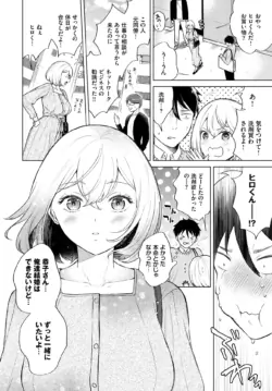 Page 389