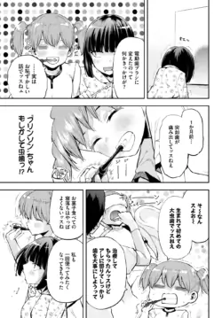 Page 468