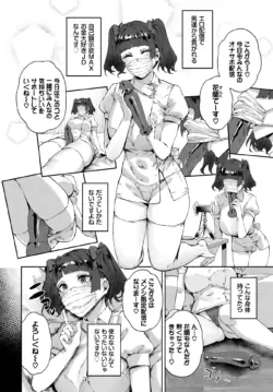 Page 303