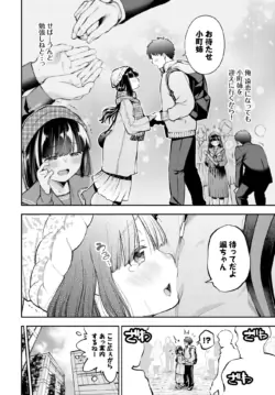 Page 209