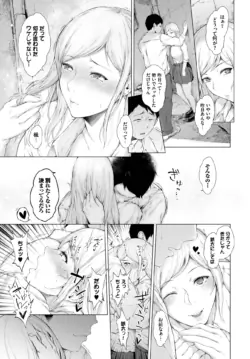 Page 268