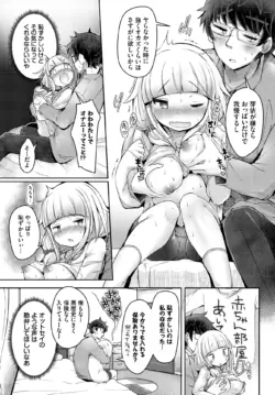 Page 454