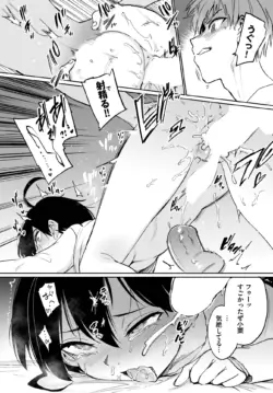 Page 295
