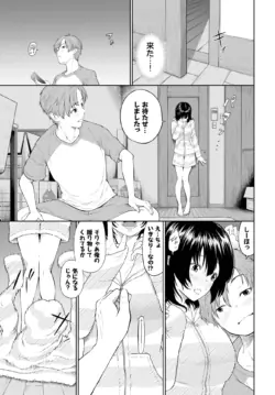 Page 324