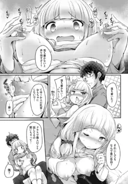 Page 456