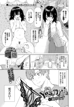 Page 322