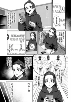 Page 304