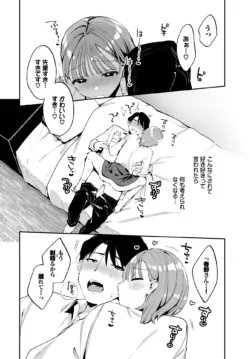 Page 437