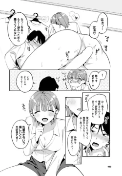 Page 439