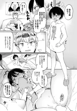 Page 290