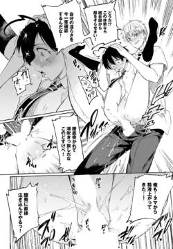 Page 299