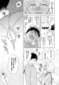 Page 390