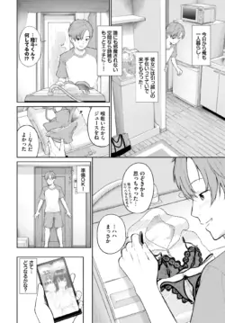 Page 323