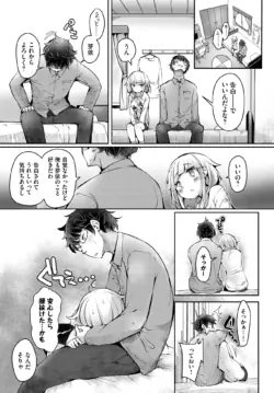 Page 450