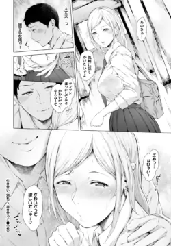 Page 281