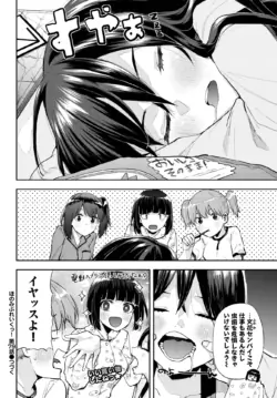 Page 469