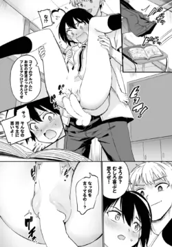 Page 297