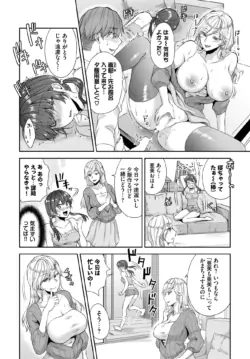Page 345
