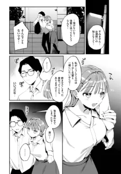 Page 429