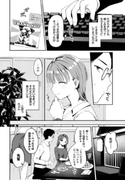 Page 427