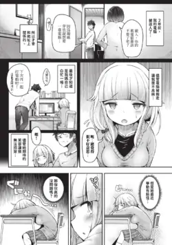 Page 449