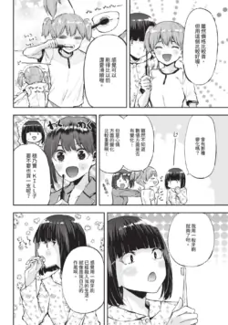 Page 469