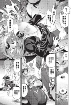 Page 246