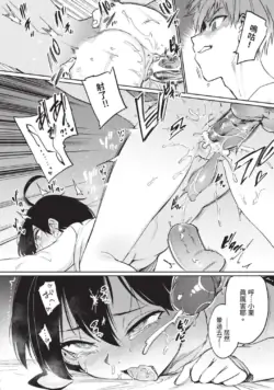 Page 297