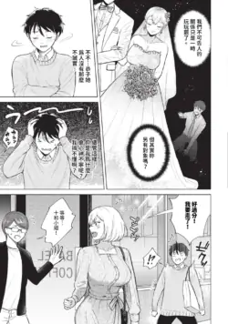 Page 390