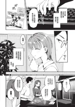 Page 429