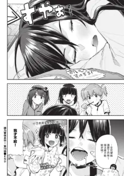 Page 471