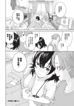 Page 343