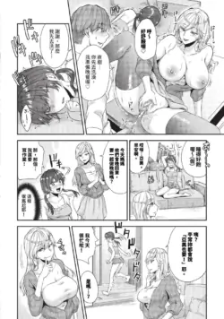 Page 347