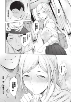 Page 283