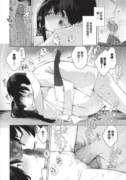 Page 187