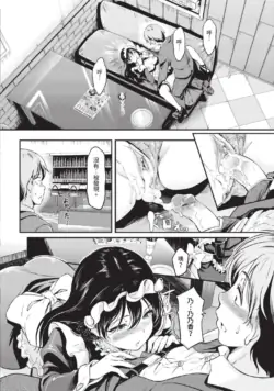 Page 381