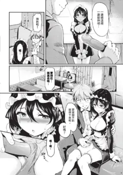 Page 369