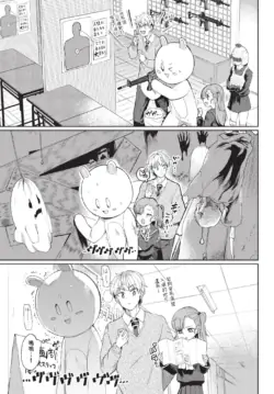Page 208
