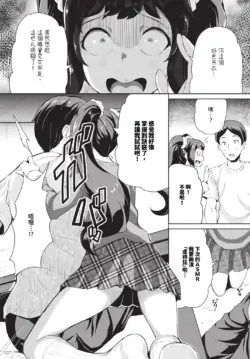 Page 427