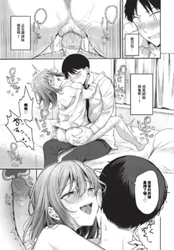 Page 372