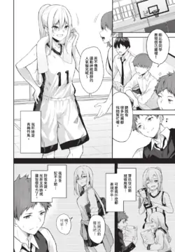 Page 343