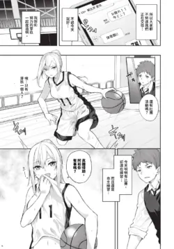 Page 344