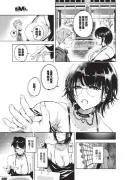Page 272