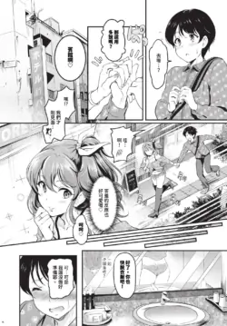 Page 302