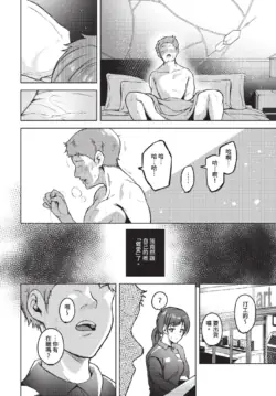 Page 277
