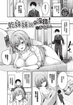 Page 362