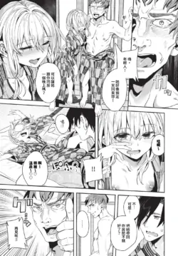 Page 230