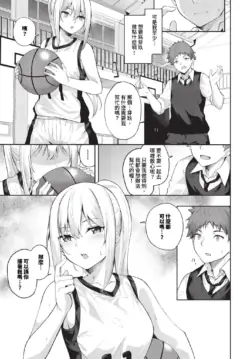 Page 346