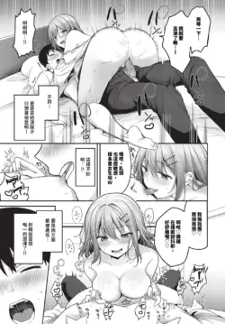 Page 380