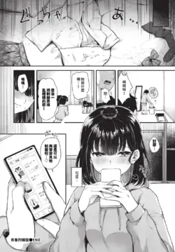 Page 463
